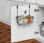Picture of Scroll Over the Cabinet Door Medium Basket - Black