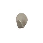Picture of Small Magnetic Round Hook - Brushed Nickel