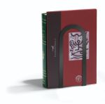 Picture of Large Elements Bookends Set - Black